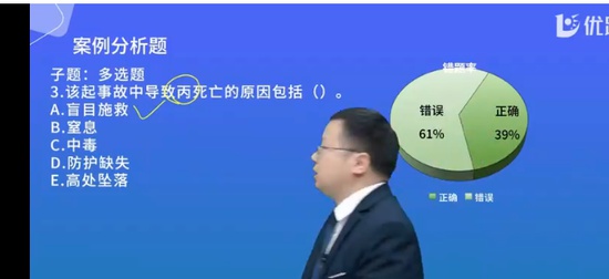 2025ȫʦ,,ʦ,ϰ,L