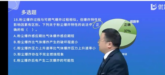 2025ȫʦ,,ʦ,ϰ,L