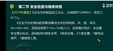 2025ȫʦ--ɽ--23321Ƶ+塿