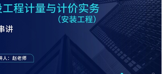 2025ʦ,װ,ʦ,Ĵ̰,L