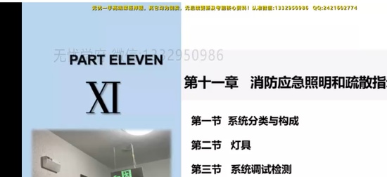 2025ʦ,ۺ,ʦ,,Q
