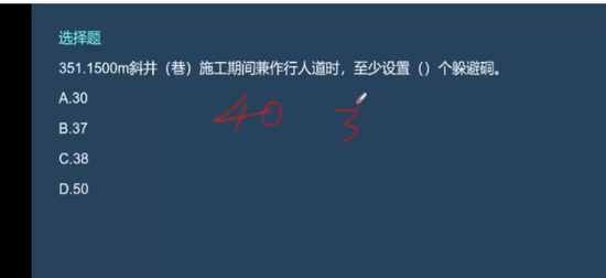 2025һʦ,ҵ,ʦ,ϰ,Q