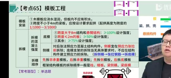 2025һʦ,,ʦ,ɫʼ,L