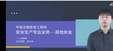 2025ȫʦ---̰-X7Ƶ+塿