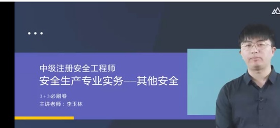 2025ȫʦ,,,̰,X