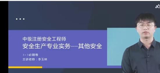 2025ȫʦ,,,̰,X