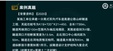 2025һʦ-·-ҵʢ-ǿ-L6Ƶ+塿