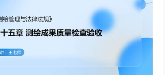 2025湤ʦ,,,̰,д