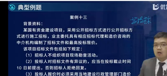 2025ʦ,,ʦ,ϰ,L