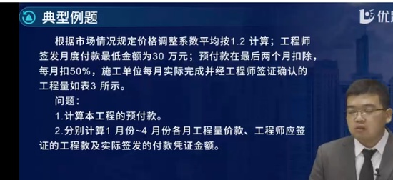 2025ʦ,,ʦ,ϰ,L