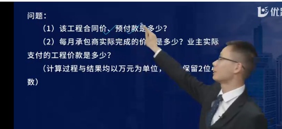 2025ʦ,,ʦ,ϰ,L
