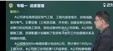 2025һʦ---ϰ-23321Ƶ+塿