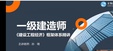 2025һʦ----31Ƶ+塿