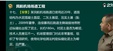 2025һʦ----23316Ƶ+塿