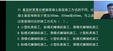 2025һʦ---ϰ-H򣨹15Ƶ+塿