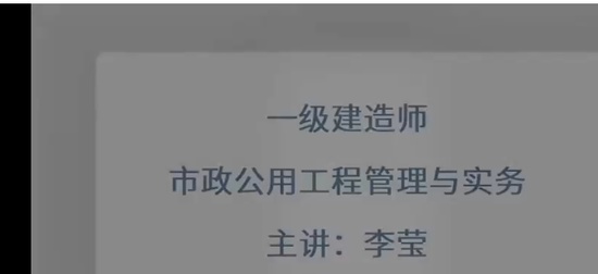 2025һʦ,,Ө,ս,H