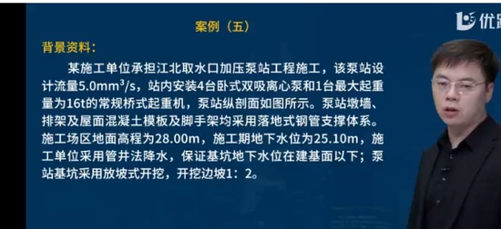 2025һʦ,ˮ,ʦ,ͻư,L