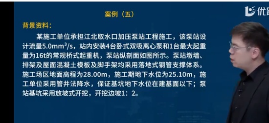 2025һʦ,ˮ,ʦ,ͻư,L