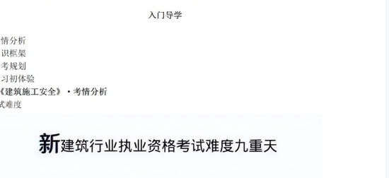 2025ȫʦ,,迡,,233