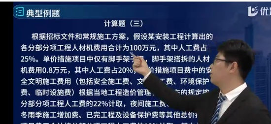 2025ʦ,װ,ʦ,쾫,L