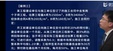 2025ʦ--ʦ-ϰ-L28Ƶ+塿