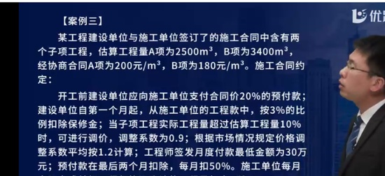2025ʦ,,ʦ,ϰ,L