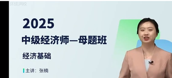 2025мʦ,,,ĸ,H