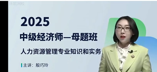 2025мʦ,,,ĸ,H
