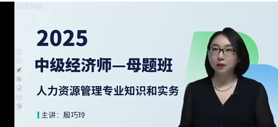 2025мʦ,,,ĸ,H