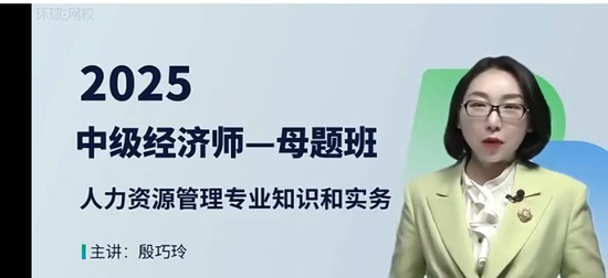 2025мʦ,,,ĸ,H