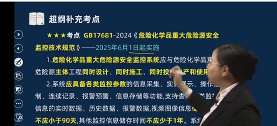 2025ȫʦ,,,,˼ά