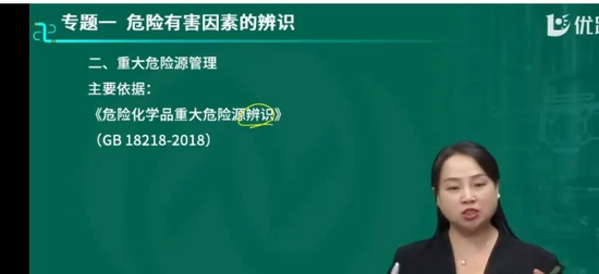 2025ȫʦ,,ۺ鷼,ǿ,L