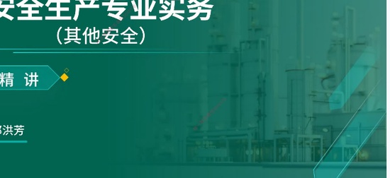 2025ȫʦ,,ۺ鷼,ǿ,L