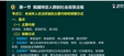 2025繤----23335Ƶ+塿