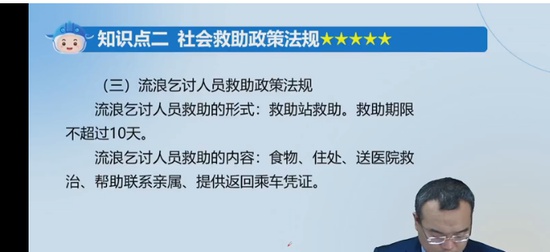 2025繤,,,,д