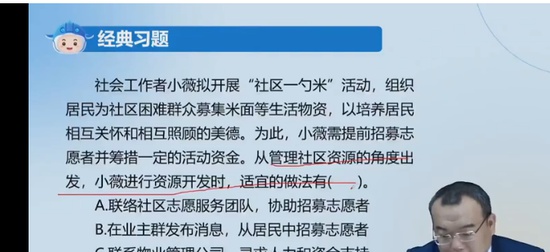 2025繤,,,,д