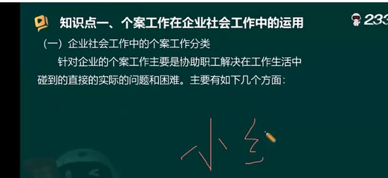 2025繤,ʵ,,,233