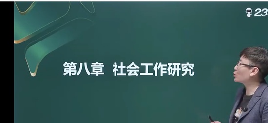 2025繤,ʵ,,,233