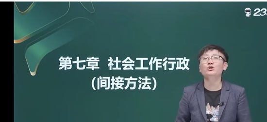 2025繤,ʵ,,,233