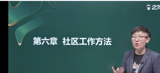 2025繤,ʵ,,,233