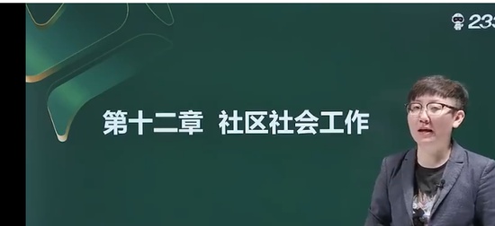 2025繤,ʵ,,ϰ,233