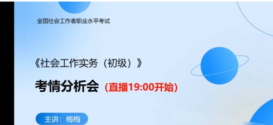 2025繤,ʵ,÷÷,,д