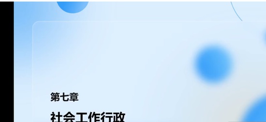 2025繤,ʵ,С,̰,д