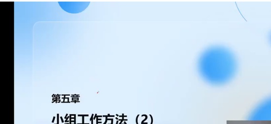 2025繤,ʵ,С,̰,д