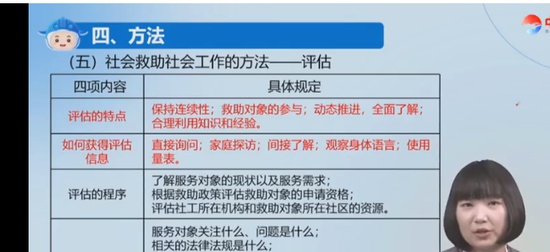 2025繤,ʵ,С,ѵ,д