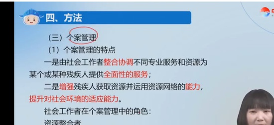 2025繤,ʵ,С,ѵ,д