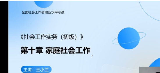 2025繤,ʵ,С,,д
