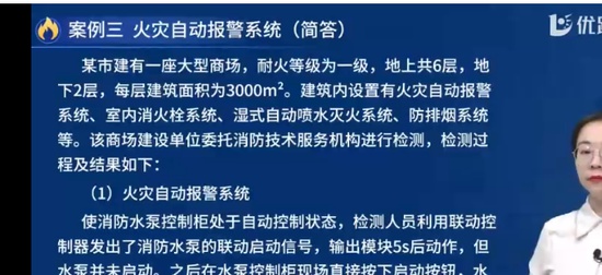 2025ʦ,,,У,L