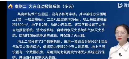 2025ʦ,,,У,L