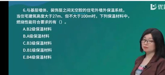 2025ʦ,ʵ,Ƽ,У,L